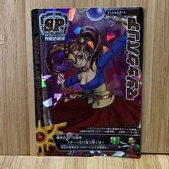 Item thumbnail for item 722a47a7-cbe0-4e93-b541-4bf0b3050336