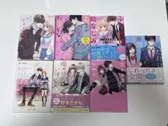 野いちご文庫　7冊セット