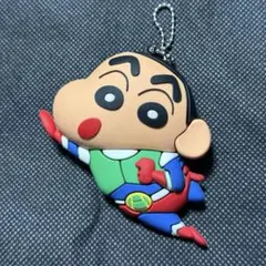クレヨンしんちゃん キーホルダー