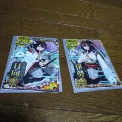 sasakazu86様 リクエスト 2点 まとめ商品