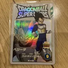 ダイバーズ GDR PRまとめ売り 2025年最新】ドラゴンボール ダイバーズの人気アイテム - メルカリ