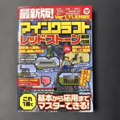 Item thumbnail for item c57f1b4d-22c5-456a-82cb-ca5ba84aeb26