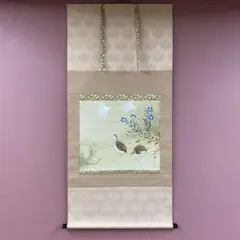 床の間掛け軸 楽天市場】掛け軸 掛軸 床の間 モダン 和風 尺三 秋桜 西尾香悦
