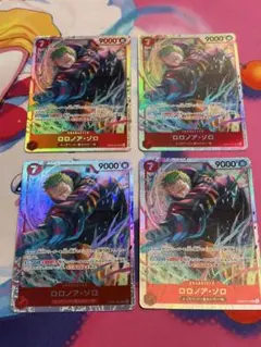 ワンピースカード ロロノア・ゾロ SR 4枚セット - メルカリ