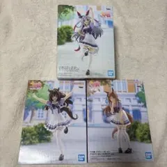 ウマ娘 プリティーダービー フィギュア 3種セット