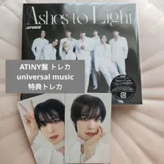 ATEEZ album ATINY盤 JP FC 限定 トレカ ユノ セット