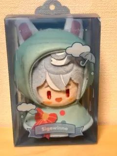 2025年最新】シグウィン ぬいぐるみの人気アイテム - メルカリ