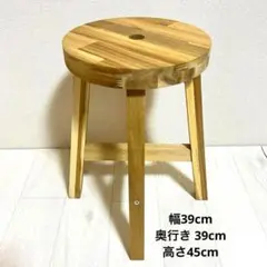 IKEA イケア SKOGSTA 丸椅子 スツール アカシア材45cm [美品]