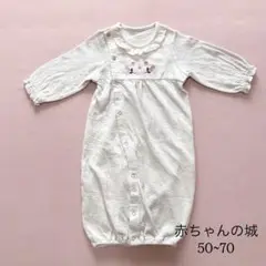 【未使用】赤ちゃんの城／70／レース／お花柄／刺繍／2wayオール