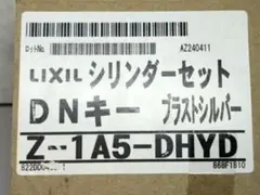 Item thumbnail for item 074601b4-e028-44cc-ba83-60d8b80f63d5