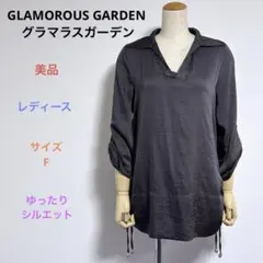 美品 GLAMOROUS GARDEN チュニック ブラウス F 黒 ドロストのサムネイル