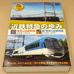 Item thumbnail for item f5fdeb4a-edd6-49ad-a21a-27b69235b43b