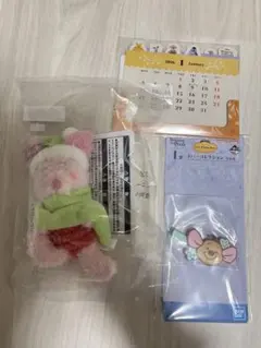 くまのプーさん一番くじ D賞 〈ピグレット〉あったかぬいぐるみマスコットおまけ付