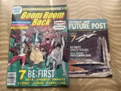 2026年最新】be first zineの人気アイテム - メルカリ