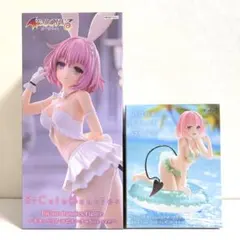 ToLOVEる ダークネス　ララ　フィギュア【2個セット】