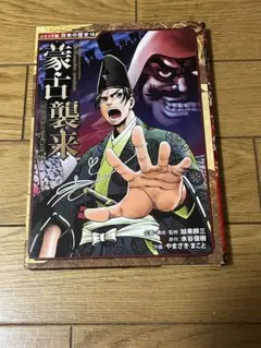 ザリガニ様 リクエスト 2点 まとめ商品