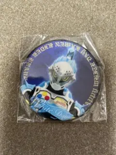 2026年最新】仮面ライダーブレイブ バッジの人気アイテム - メルカリ