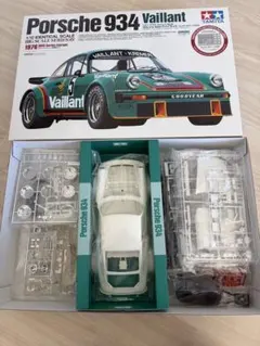 1981年/極美品】駿台 数学コメンタール ヴィンテージ希少本（書き込み 
