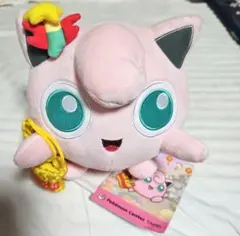 Item thumbnail for item 9fe08abc-204d-4bf6-8bbc-fe94e6e787fe