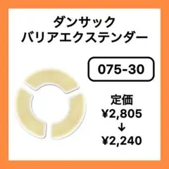 Item thumbnail for item 631c2c70-264e-4824-937b-75f4e50d83f7