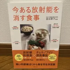 Item thumbnail for item 7bd229b3-eeaf-4feb-b4fe-ad4d832615c0