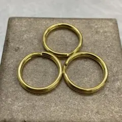 3点セット 真鍮製 二重リング 直径20mm キーホルダー