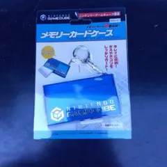 NINTENDO ブルー　新品　ゲームキューブ メモリーカードケース