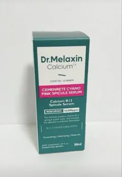Dr.Melaxin Calcium CX ピンクスピキュール美容液 30mlのサムネイル