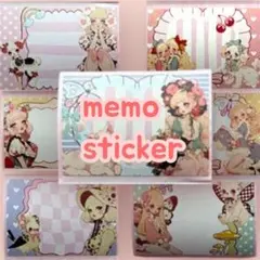 nene様 Unichoco様 コラボ ロールメモステッカー