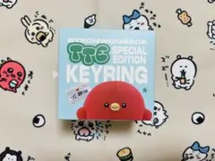 2026年最新】ピョンウソク ぬいぐるみの人気アイテム - メルカリ