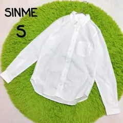シンメ ワイシャツ 長袖シャツ 白シャツ S 小さいサイズ ホワイトシャツ 日本