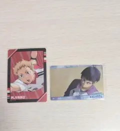 ハイキュー ピクチャーム Picharm ウエハース 夜久衛輔 五色工