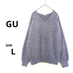 GU｜ジーユー フェザーヤーンＶネックセーター L くすみパープル
