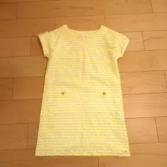 Item thumbnail for item fc23d1d2-016f-4544-8f46-25b6f9c44c24