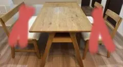 2026年最新】unico テーブル アディの人気アイテム - メルカリ