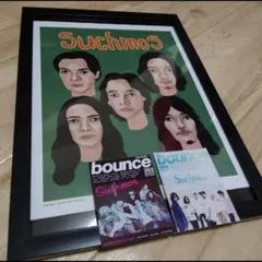 2025年最新】Suchmos ポスターの人気アイテム - メルカリ