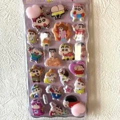 みよよん様 リクエスト 2点 まとめ商品