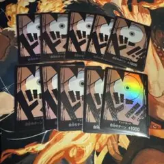 パラレル ワンピース カードゲーム