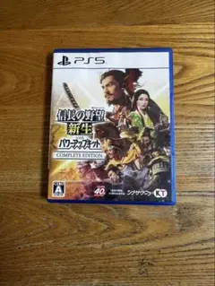 信長の野望・新生 COMPLETE EDITION