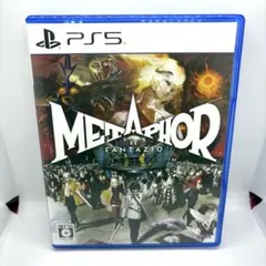 メタファー リファンタジオ ps5