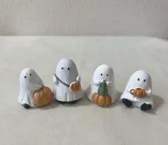 ハロウィン　オバケ　ミニチュアオブジェ　ナチュラルキッチン　4点セット　置物