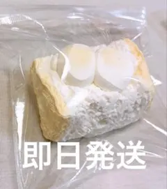 kikisquishy ミルクキャンディ