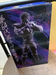 【おまけあり】一番くじ 北斗の拳 A賞 ケンシロウ フィギュア