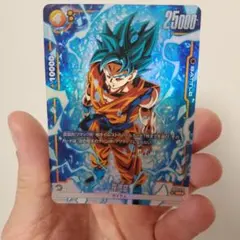 【ARS10+】フュージョンワールド 孫悟空 SR パラレル ARS10】ドラゴンボール フュージョンワールド 孫悟空 Amazon.co.jp