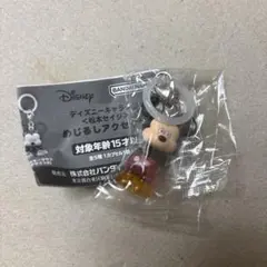 未開封！ディズニーキャラクター　松本セイジ　めじるしアクセサリー ガチャ