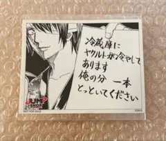 2025年最新】銀魂 フォトカード&ステッカー 高杉の人気アイテム - メルカリ