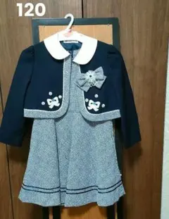 入学式　卒園式　フォーマル　120