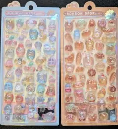正規品　ボンボンドロップシール　ほかほか　きぐるみ　セット