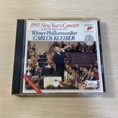 1992 New Year's Concert Carlos Kleiber