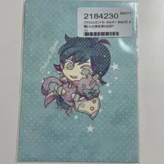2025年最新】新村コウの人気アイテム - メルカリ